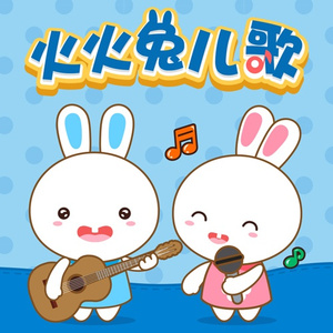 动漫色色羞羞图
