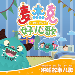 动漫色色羞羞图
