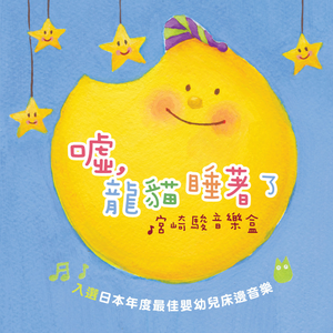 动漫色色羞羞图
