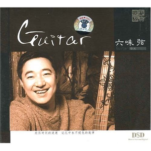 动漫色色羞羞图
