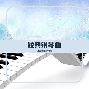 动漫色色羞羞图
